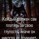  =Lelik124=, , 47  -  17  2019    