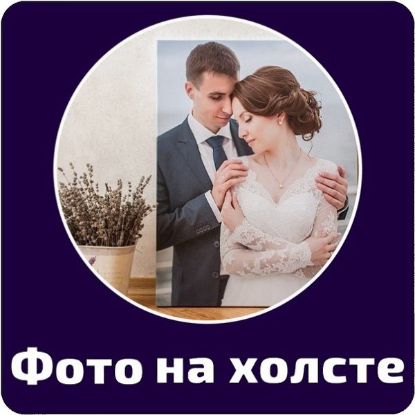 Самые волшебные моменты в жизни родителей - это первые дни, проведенные вместе со своим ребенком. ... - 5
