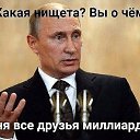 ���� �����, �������������� - ��������� 30 ������� 2019 � ������ ������ ��������