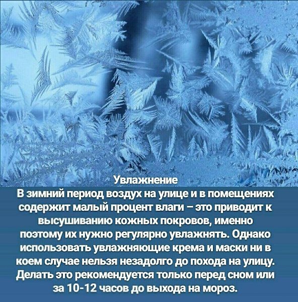     - 5