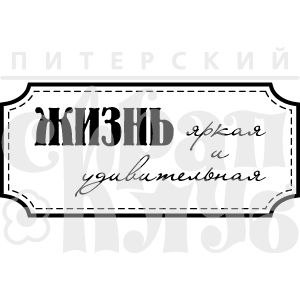 ***Victoria Viktorovna*** - 4  2019  09:26