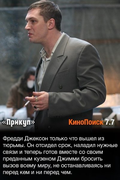 Очень достойные сериалы. Приятного просмотра. - 3