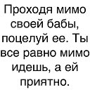 ���� ��������, ������, 69 ��� - ��������� 5 ������ 2019 � ������ ������ ��������