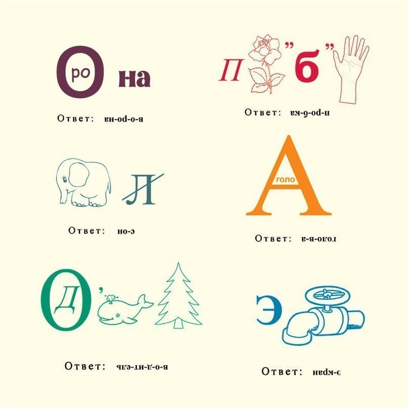   . . - 2