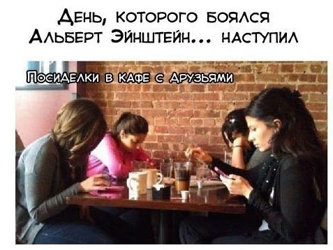 ....