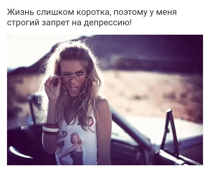 ***Victoria Viktorovna*** - 29  2019  01:52