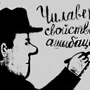 ���� �������, ���� - ��������� 1 ������� 2019 � ������ ���� ����������