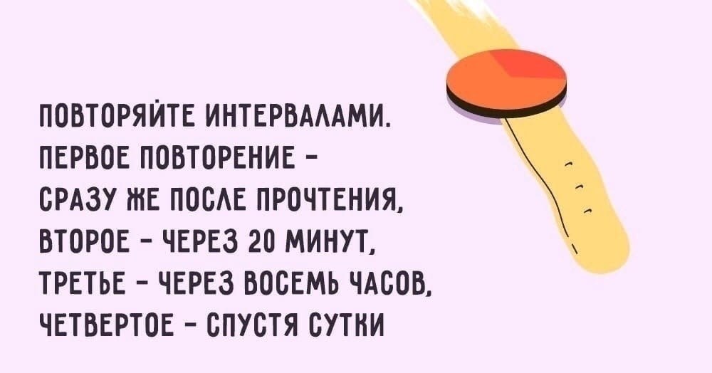    ,   - 3