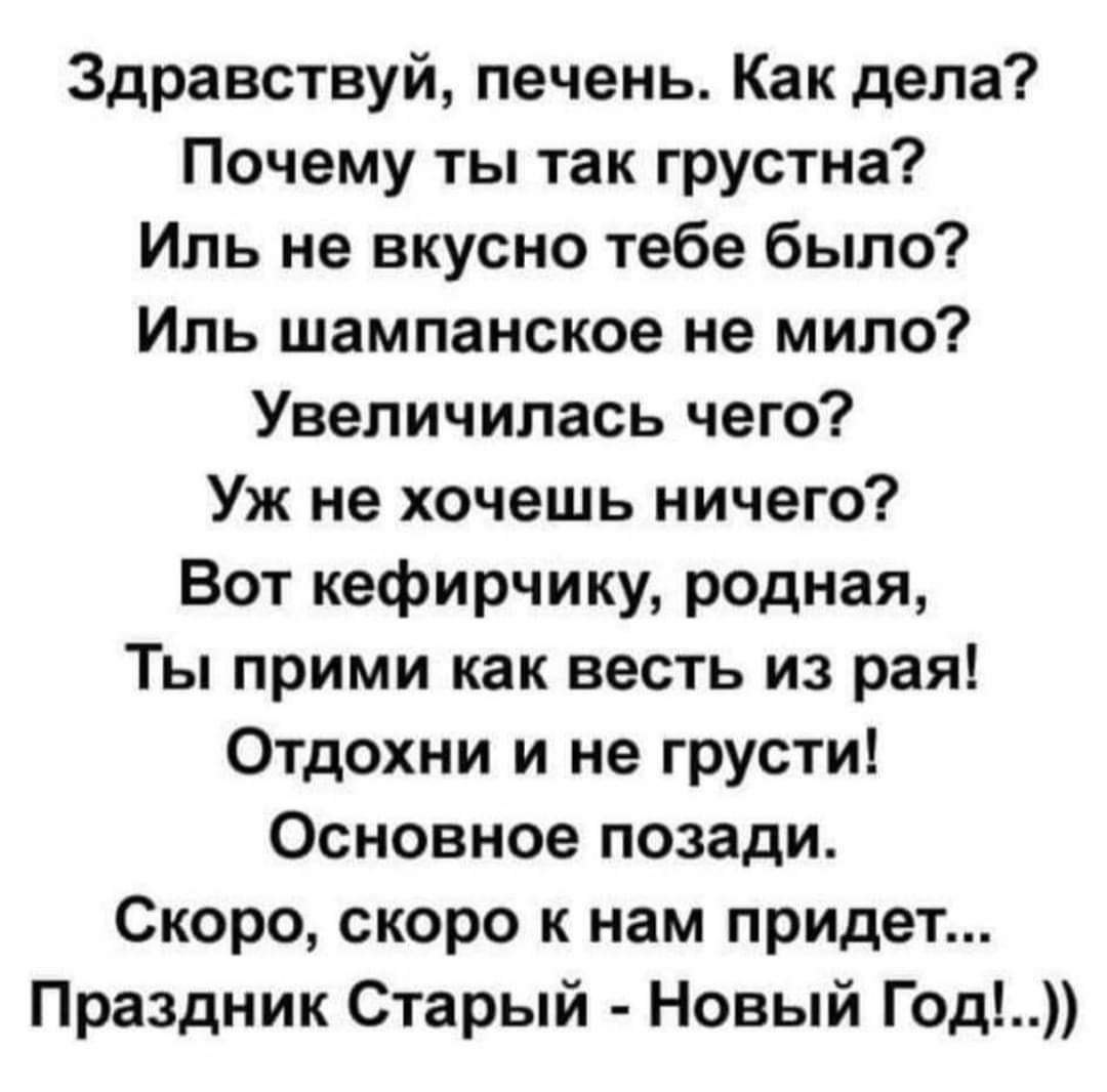  - 3  2020  16:34