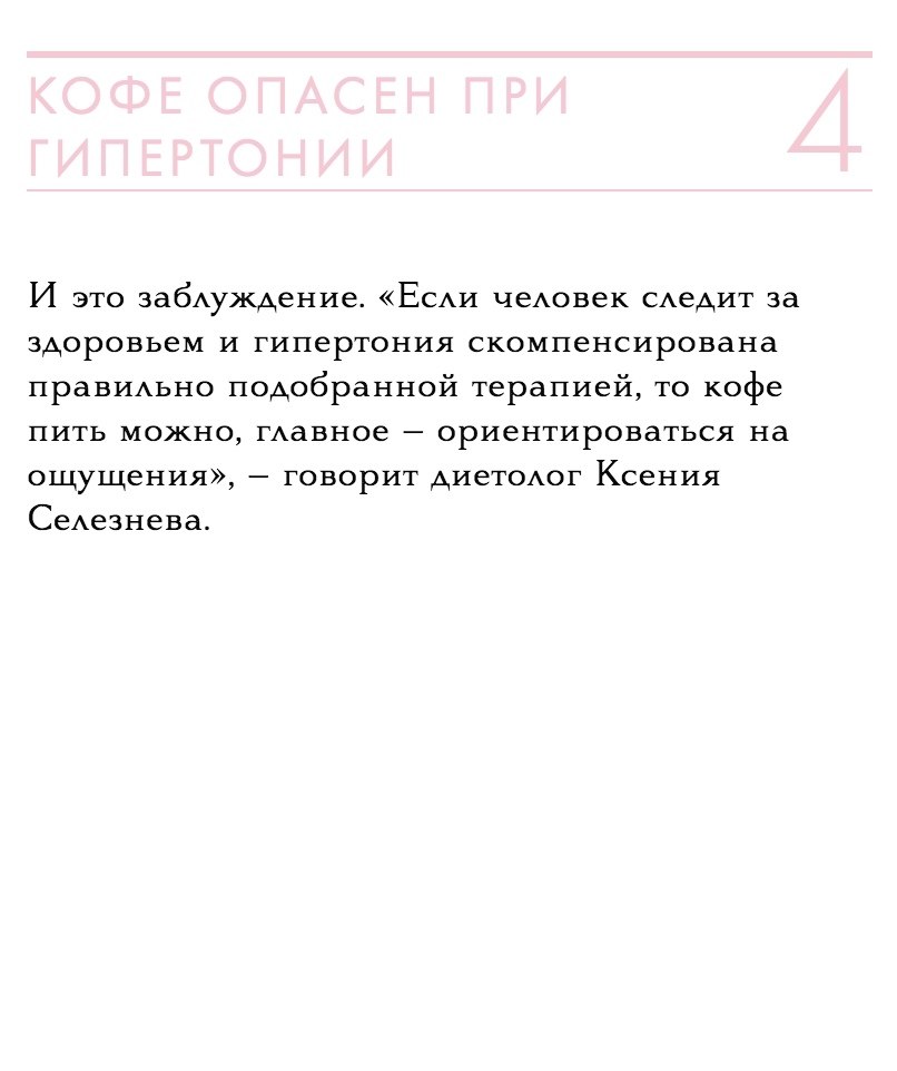   ?       : theblueprint #@ican - 5