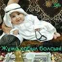 ���� Gulnar, ���������, 65 ��� - ��������� 7 ������� 2019 � ������ ���� ����������