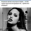 ���� Xxxxx, ������� - ��������� 13 ���� 2019 � ������ ���� ����������