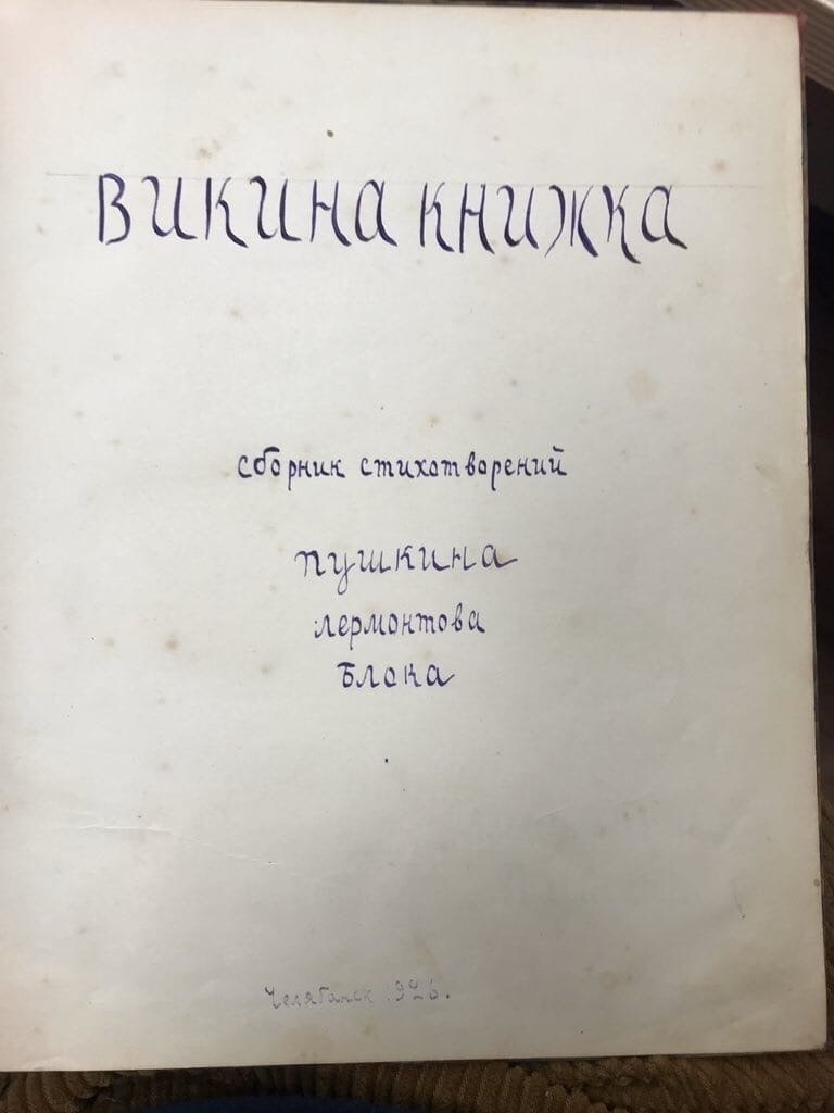     ,   ,     ... - 3