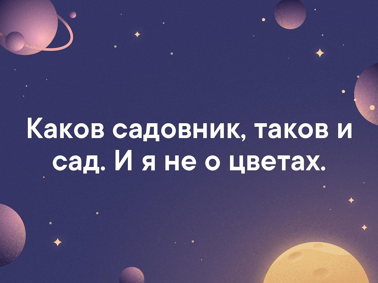   . . . - 21  2019  03:47