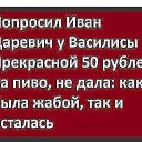  ,  , 69  -  24  2019    