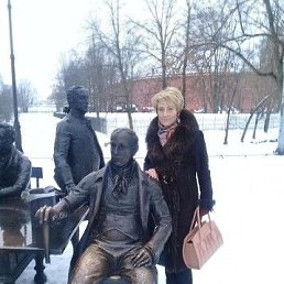 �����, ������, 54 ����