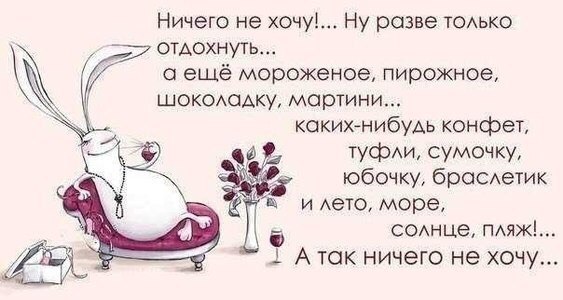 @Ll@ - 19  2019  23:10