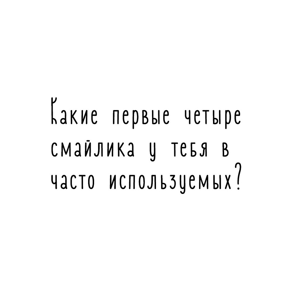   - 14  2019  19:10