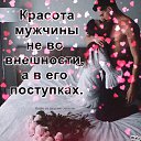 ���� ���, ������ - ��������� 11 ���� 2019 � ������ ���� ����������