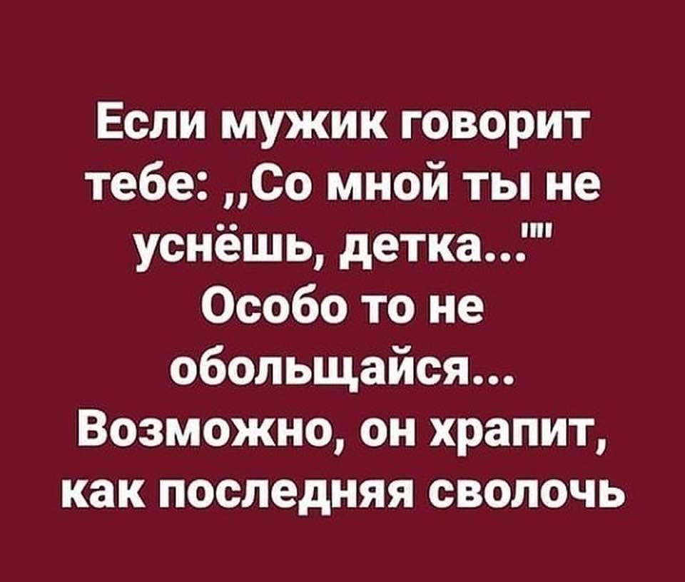  - 25  2019  20:54