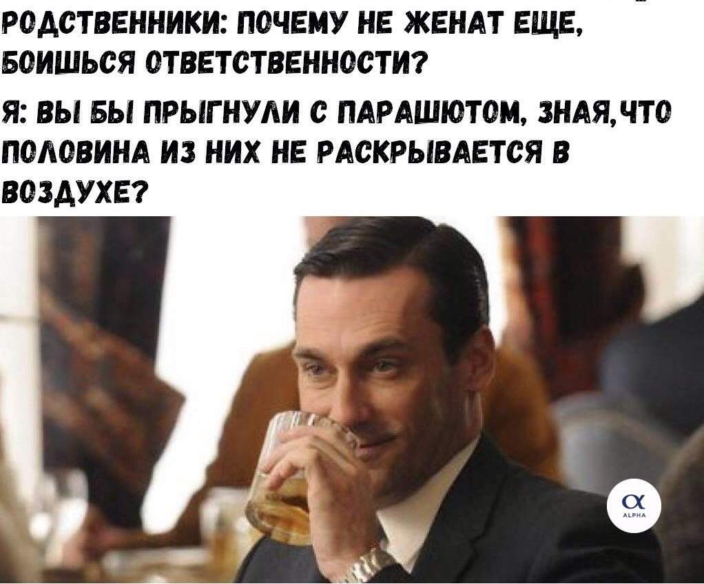 @ - 8  2019  11:20