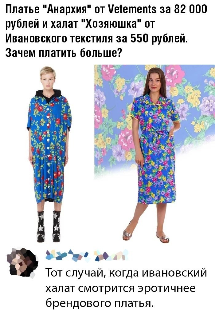 Обалденное платье.. Воротник- стойка черного цвета