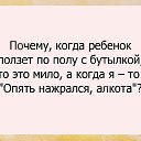 ���� ��������, ����� - ��������� 10 ���� 2019 � ������ ������ ��������