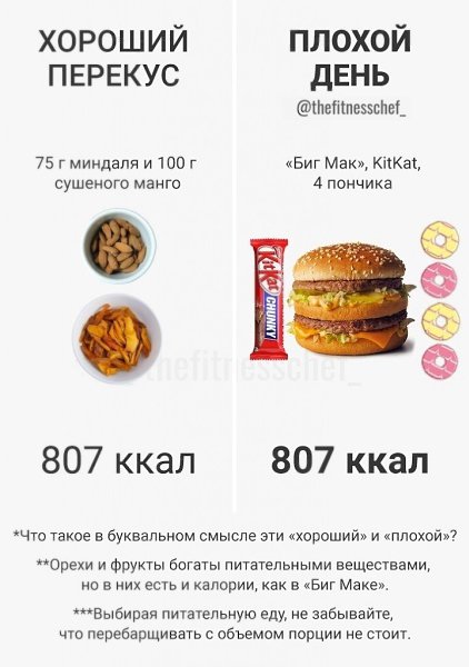       - 9