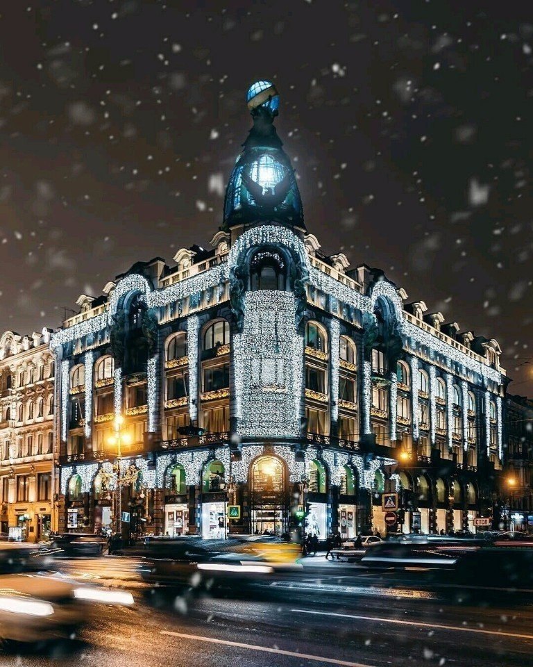        - 6