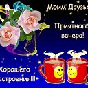 ���� �������, ���������, 53 ���� - ��������� 5 ������� 2019 � ������ ���� ����������