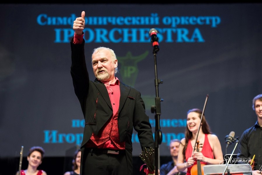        IP Orchestra  . ...