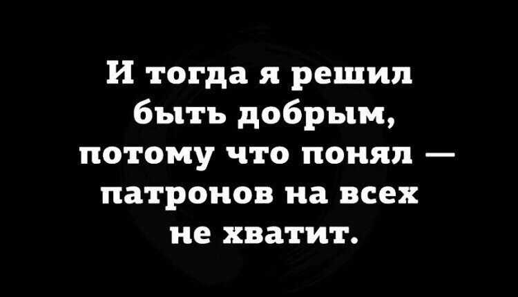 ☆ ☆ - 27  2019  19:18