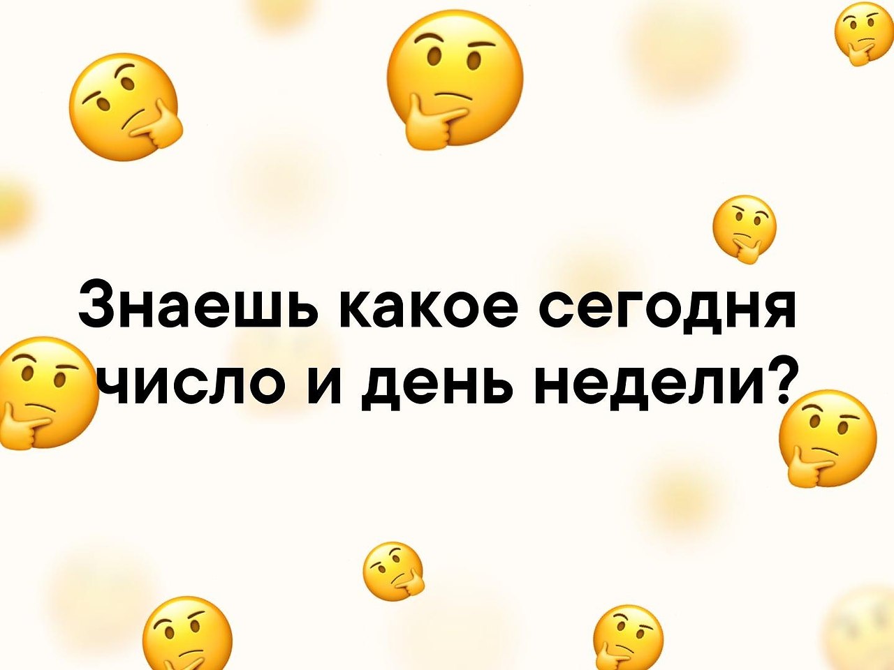   - 7  2019  03:46