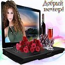 ���� �������, �����-���������, 45 ��� - ��������� 6 ��� 2019 � ������ ������ ��������