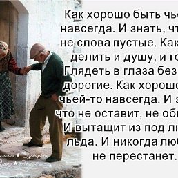 ���� Galina, ������ - ��������� 27 ������� 2019