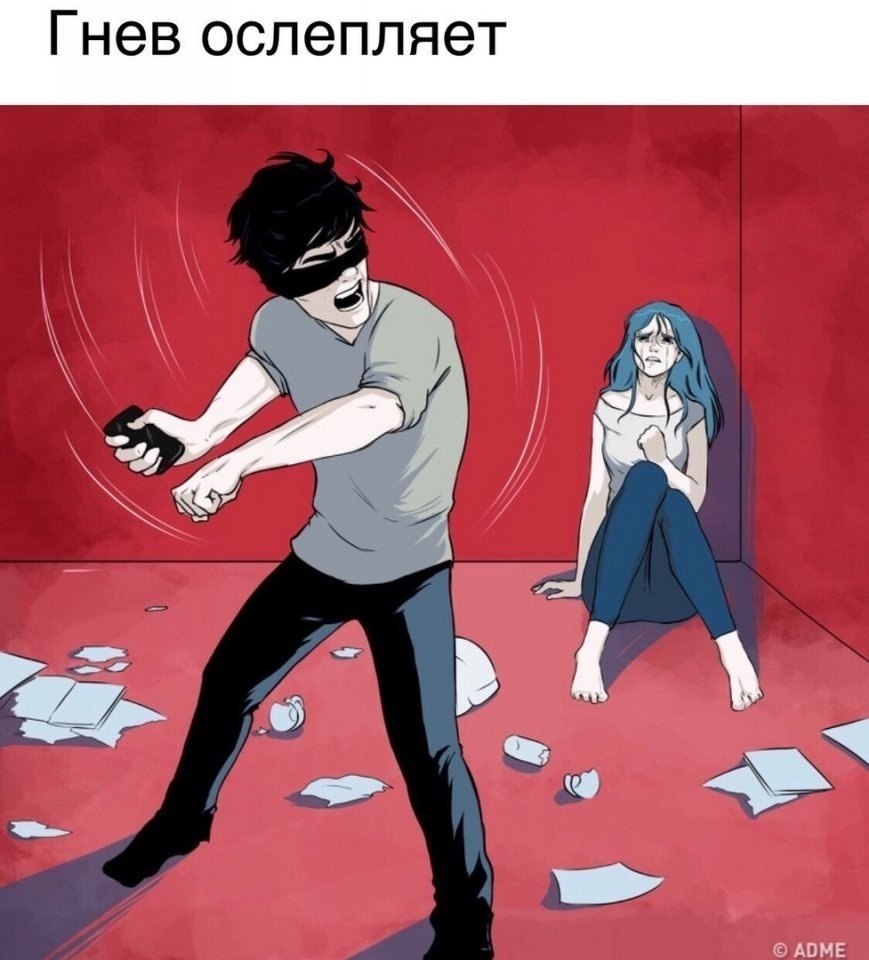 Pa y, o o  o  o - 6