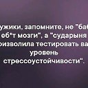 ���� D, ������������, 42 ���� - ��������� 13 ���� 2019 � ������ ������ ��������