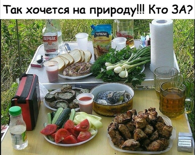 ...????