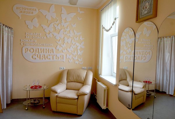 ТАЙНАЯ КОМНАТА И ЕЕ ЭФФЕКТ.На прошлой неделе самарский Медгард сделал много полезных дел. Он ... - 6