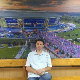 ������ ������, ������, 50 ���