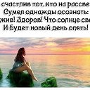 ���� �������, ��������, 53 ���� - ��������� 2 ������ 2019 � ������ ���� ����������