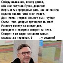 ���� ���������, ������ �������� - ��������� 19 ������ 2019 � ������ ���� ����������