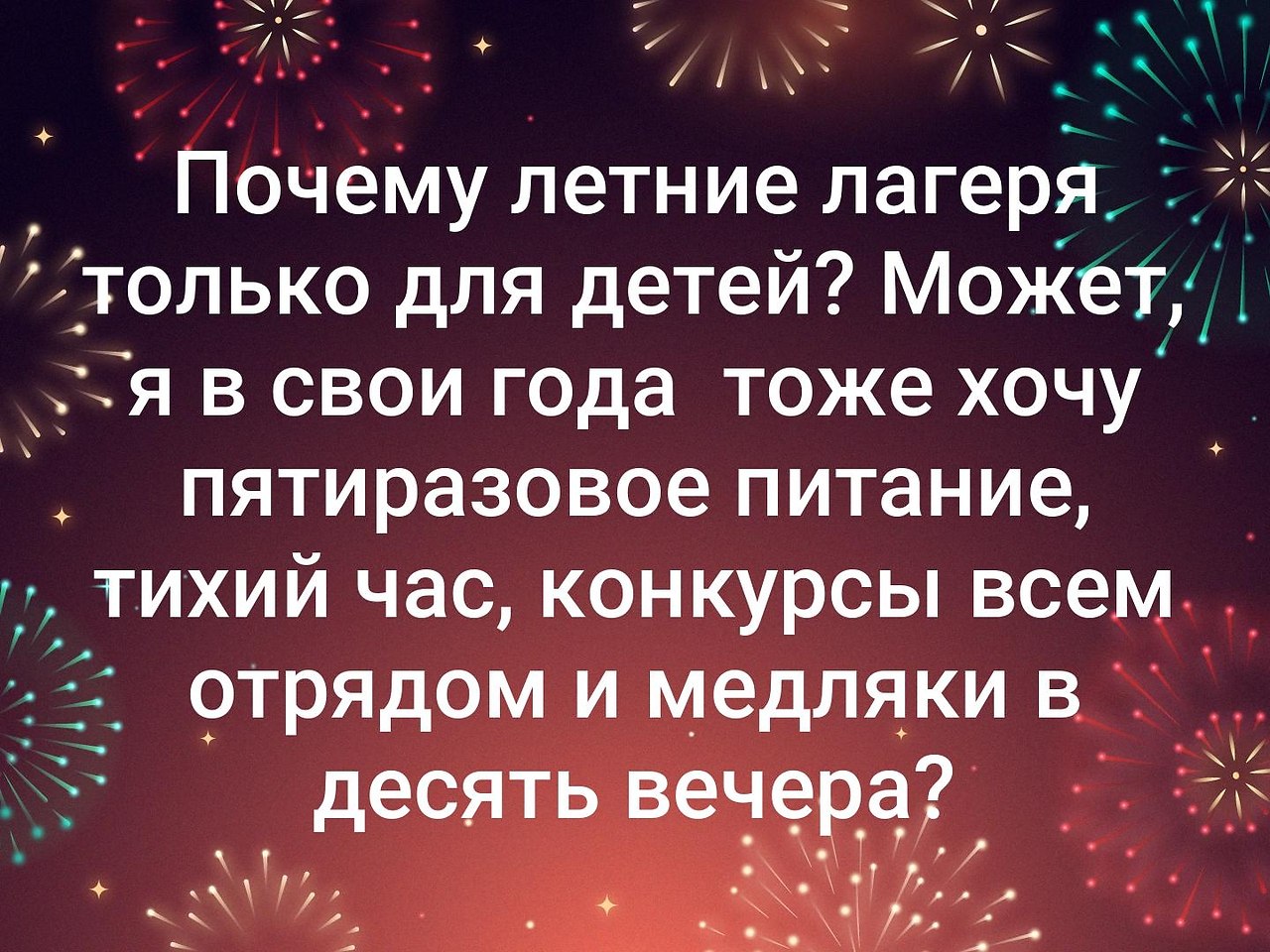  , !() - 15  2019  19:06