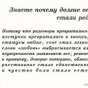  ,   -  17  2019    