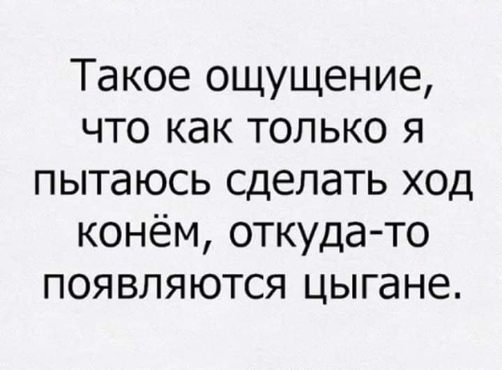  - 14  2019  23:05