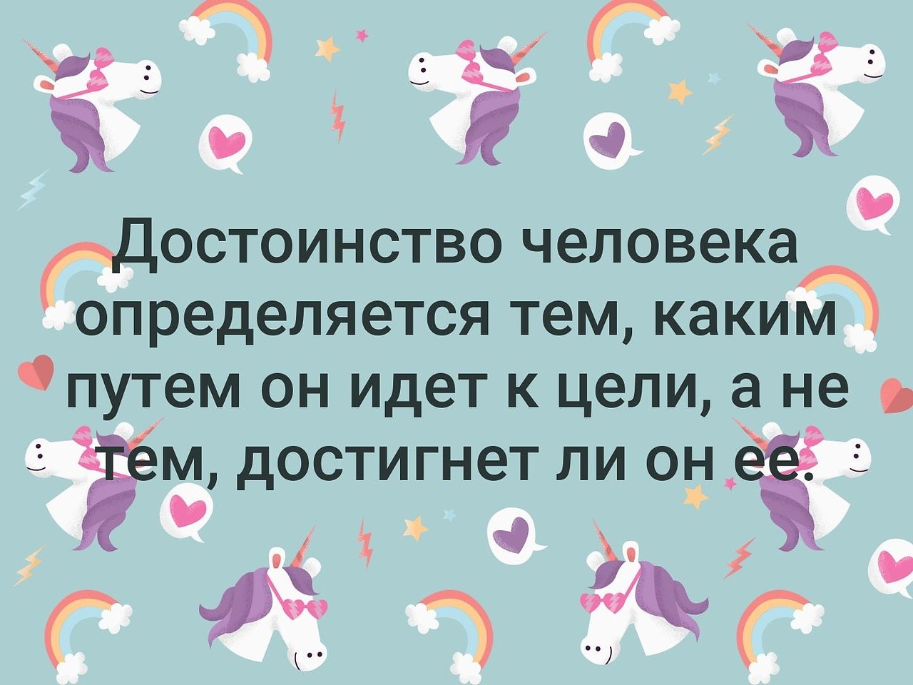 . - 29  2019  18:58