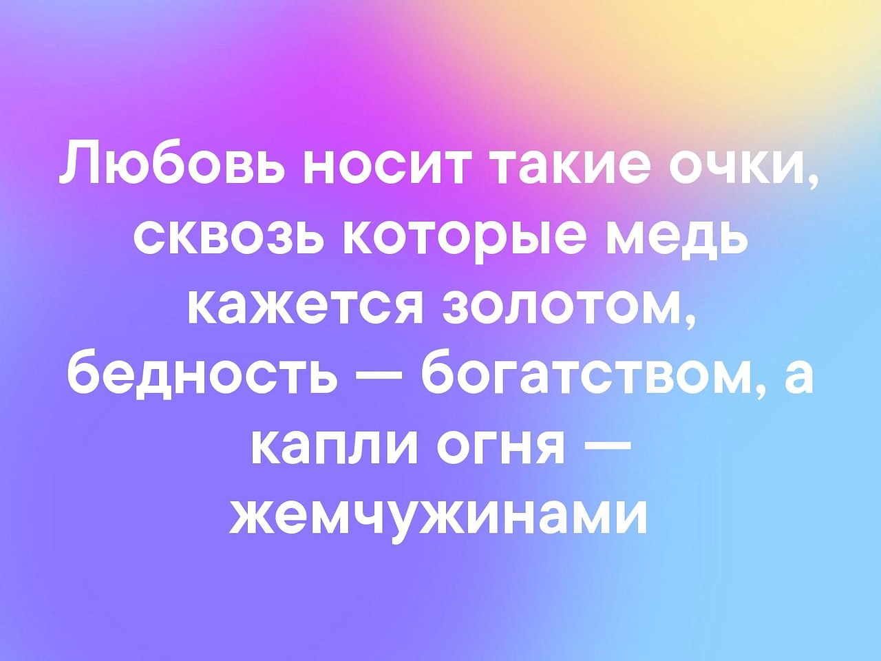 . - 30  2019  03:31
