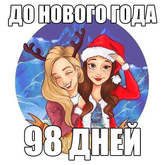   - 25  2019  02:27
