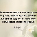  Alex,  , 68  -  21  2019    