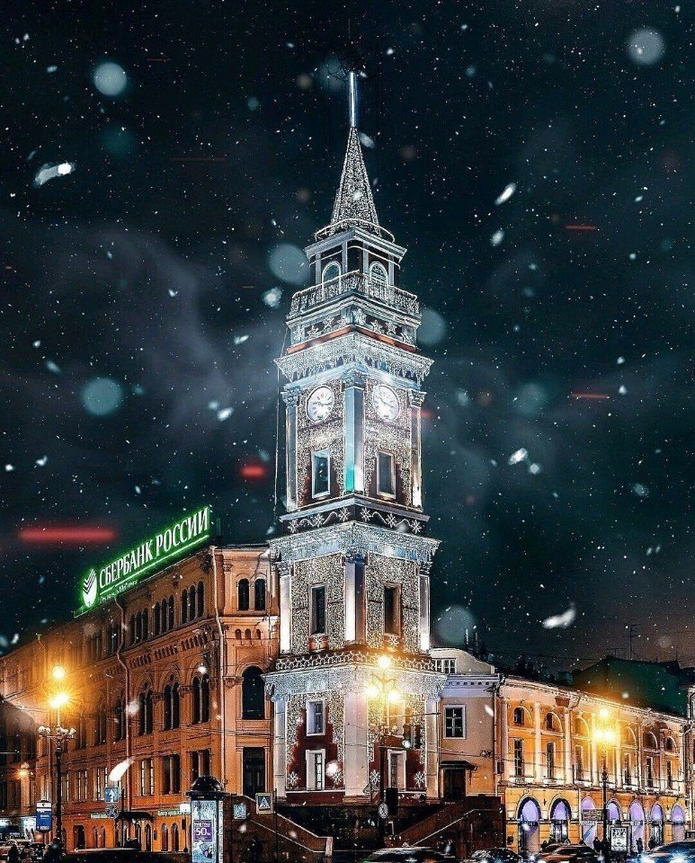        - 7